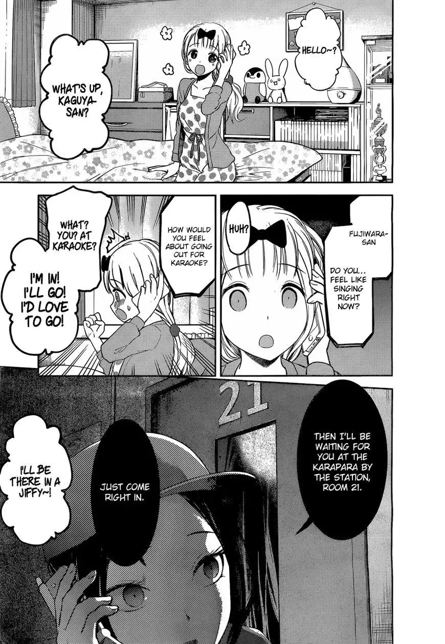 Kaguya-sama wa Kokurasetai - Tensai-tachi no Renai Zunousen Chapter 94 10